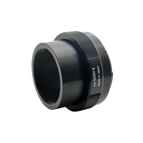 Tokina Mount Adapter (0,75 x 45 mm) Sony E